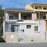 Aenaon Corfu Luxury #01 - Apollo